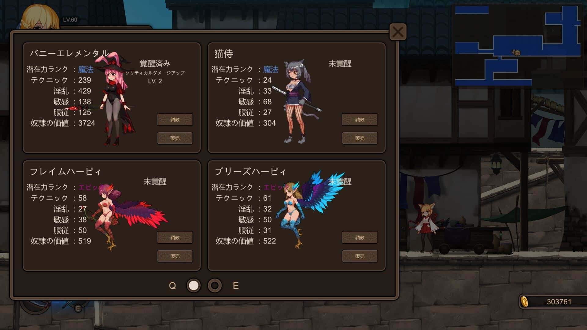 碧蓝之戒游戏封面