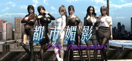都市魅影 | 中文官网下载全息投影