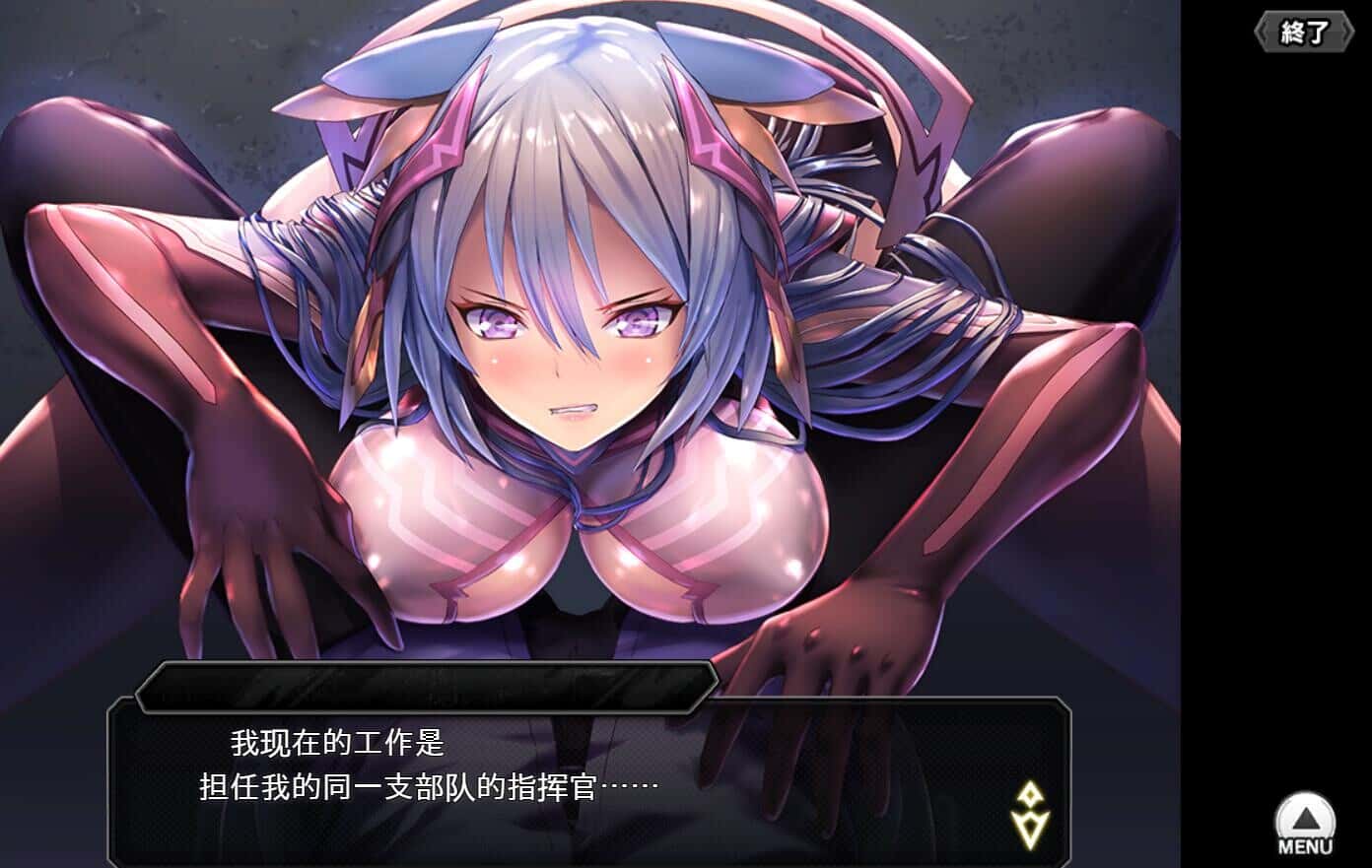游戏截图1